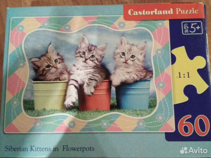 Пазл детский