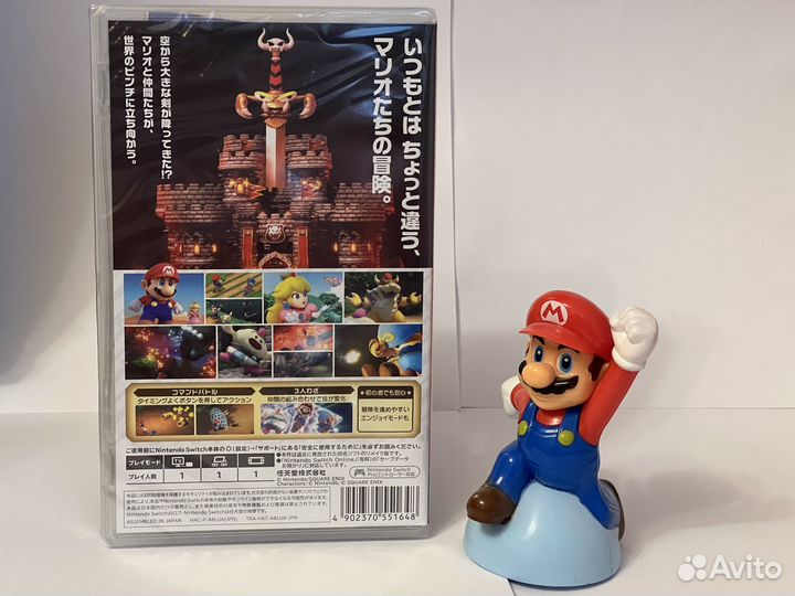 Super Mario RPG для Nintendo Switch