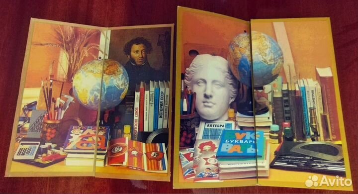 Открытки СССР