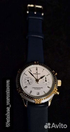 Часы мужские механика 