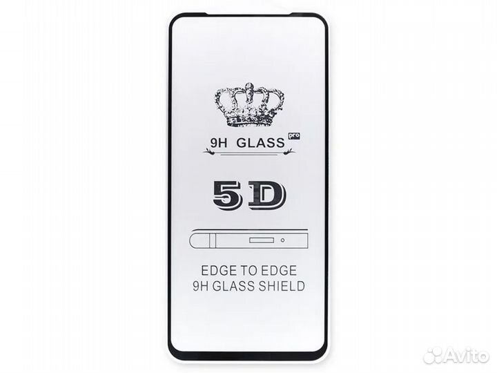 Защитное стекло 5D Realme C30, чёрная рамка