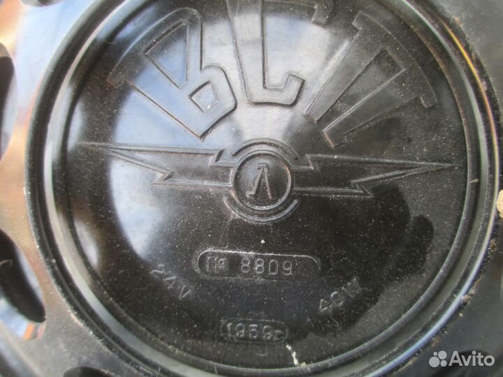 Вибрационный стиральный прибор всп, СССР, 1959 г