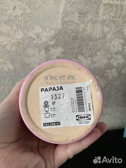 Вазы для интерьера, кашпо Икеа