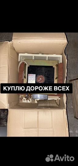 Контактор ва 55 41 ва 53 41 1600а