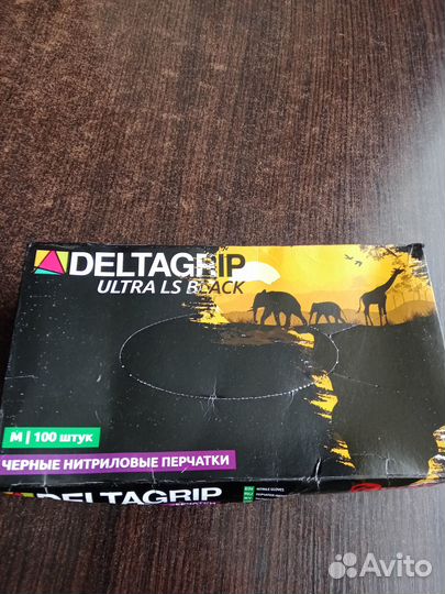 Перчатки нитриловые Deltagrip