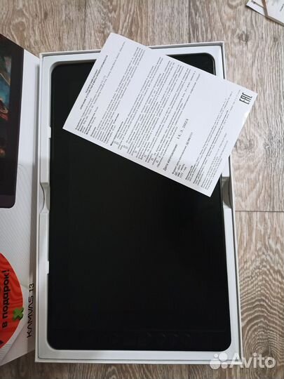 Графический планшет huion kamvas 13