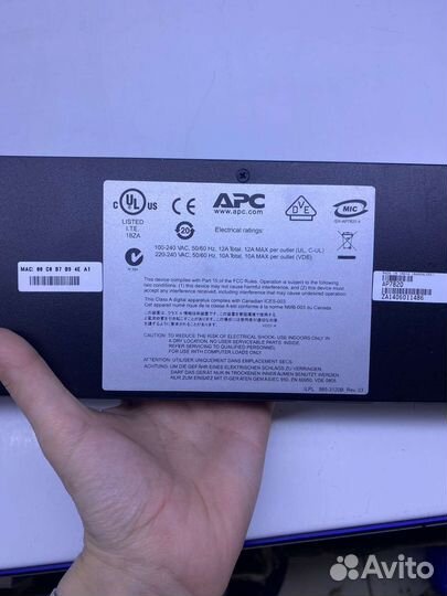 Блок распределения питания APC AP7820