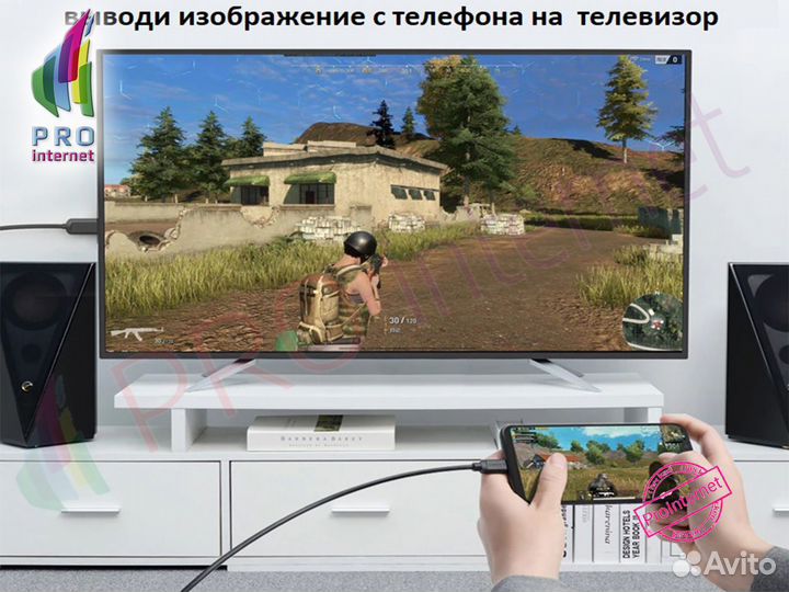 Кабель type-C на hdmi 4K опт/розница