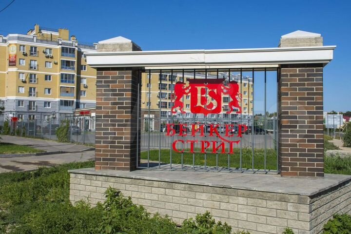 3-к. квартира, 85 м², 9/16 эт.