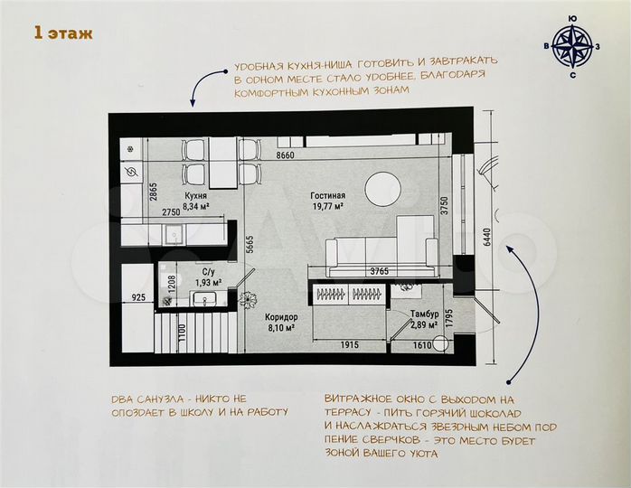 3-к. квартира, 89 м², 1/2 эт.