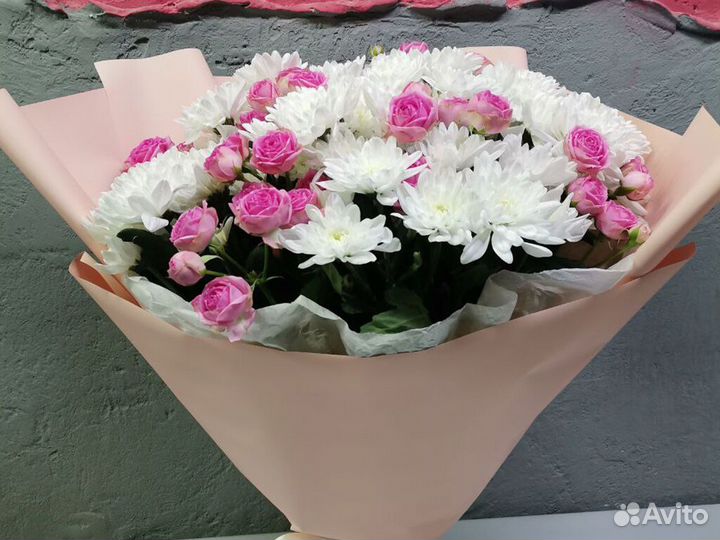 Букет хризантем хризантема Доставка цветов