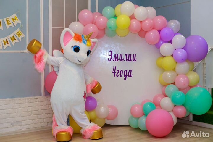 Детские праздники