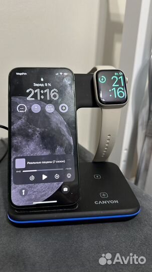 Беспроводная зарядная станция