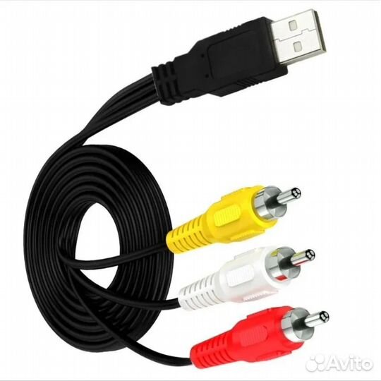 Видеокабель RCA/USB 2.0 Type-B, 1.5 m