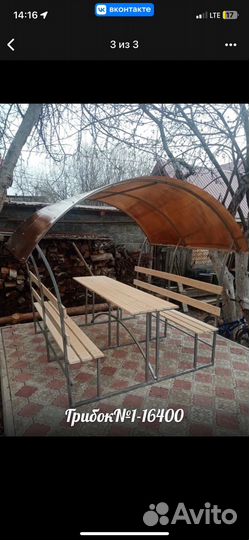 Беседка для дачи