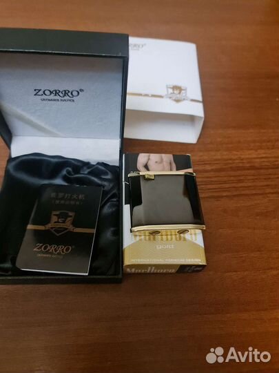 Зажигалка бензиновая латунь