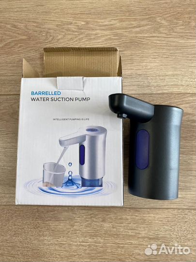 Помпа для воды электрическая автоматическая