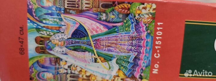 Пазлы. Набор. Новые