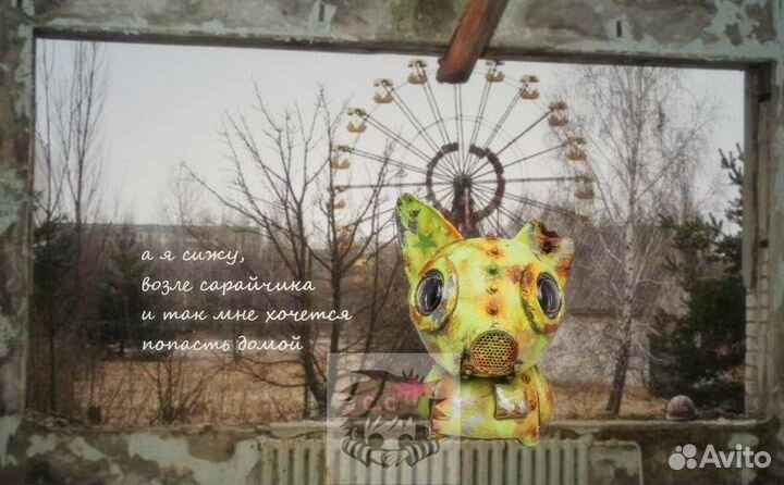 Электронные открытки на заказ