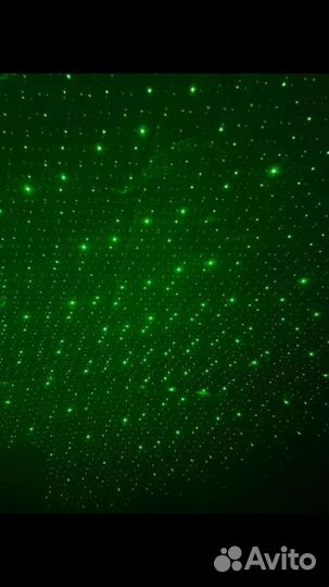 Светильник проектор