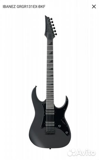 Электрогитара ibanez, комбик e wave