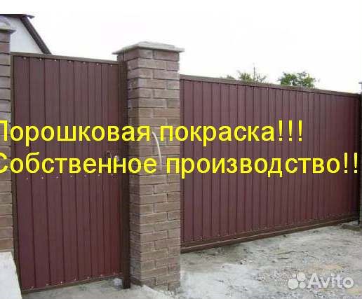 Откатные ворота