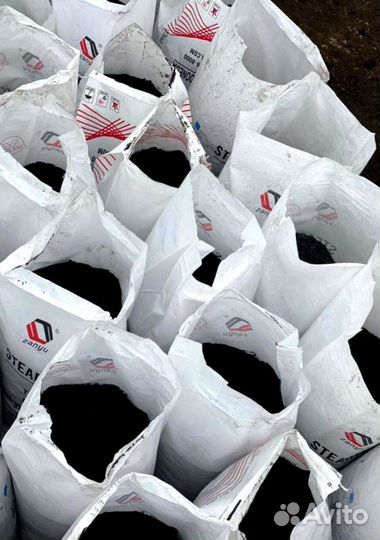 Торфосмесь садовая