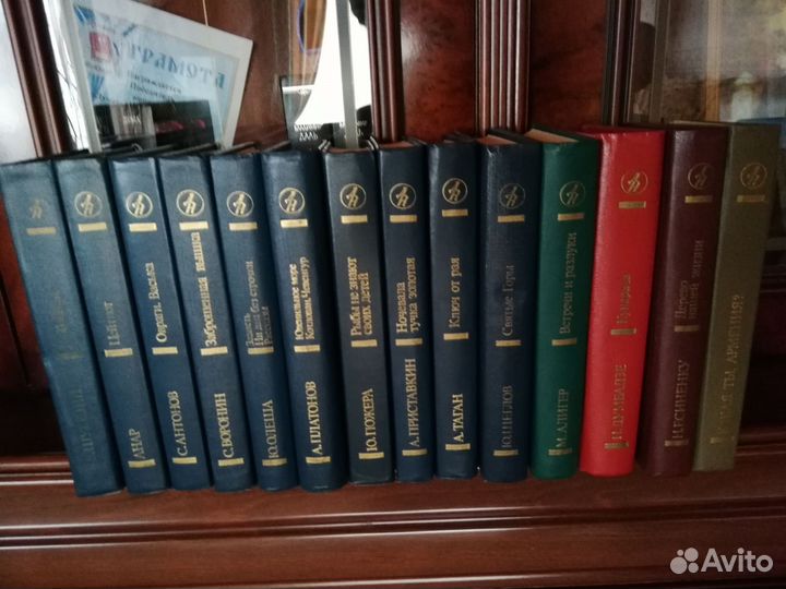 Книги серииДлужба Народов