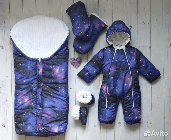 Зимний комплект