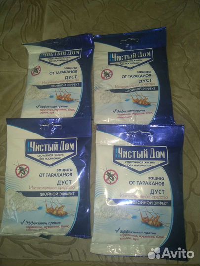 Средства для уничтожения тараканов, муравьев