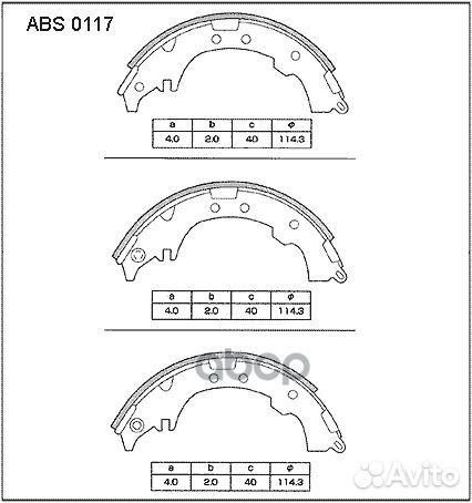 Колодки тормозные toyota/daihatsu picnic/terios