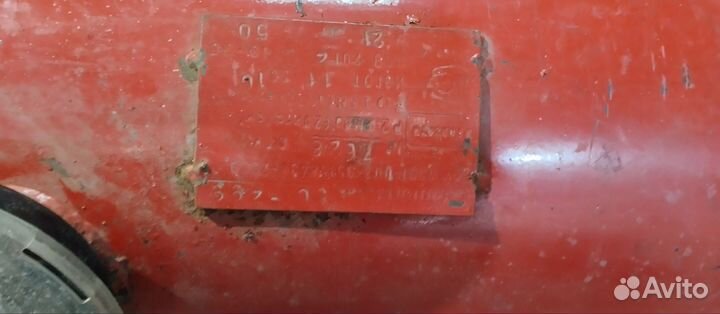 Гбо 4 поколения комплект