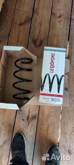 Пружины платформы В0