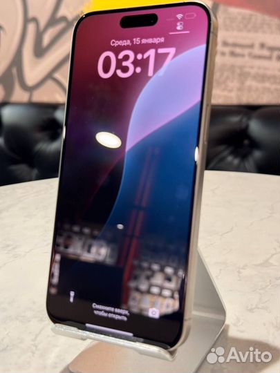 iPhone 15 Pro Max, 256 ГБ