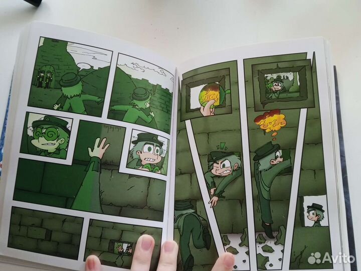 Земля коралей