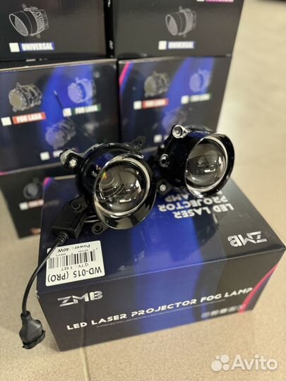 Туманки линзованые