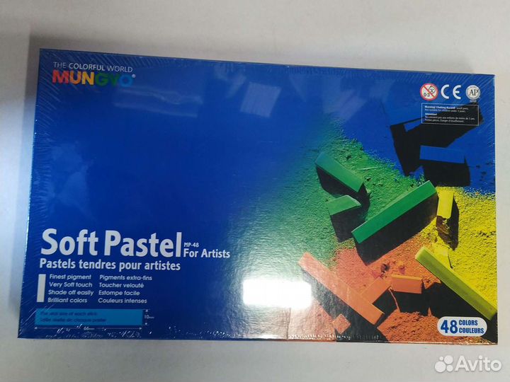 Пастель мягкая сухая Mungyo 24, 36, 48 цветов