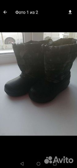 Сапоги новые, утепленные