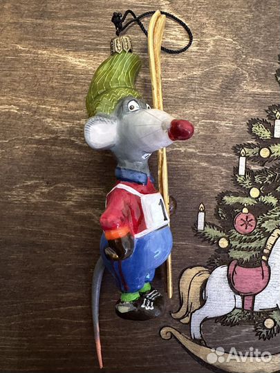 Атлас Арт елочная игрушка