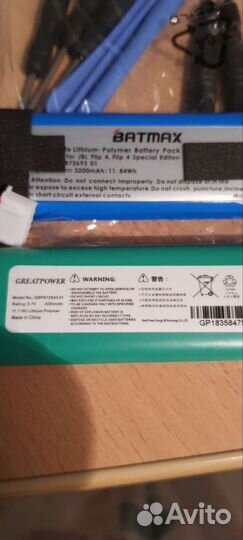 Аккумулятор jbl flip 4 оригинал