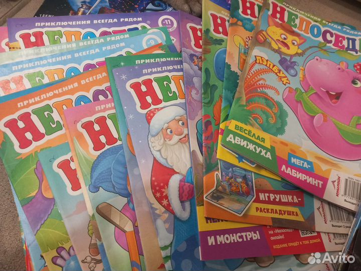 45шт журналынепоседа,Почемучка,Все звезды,Тайны зв