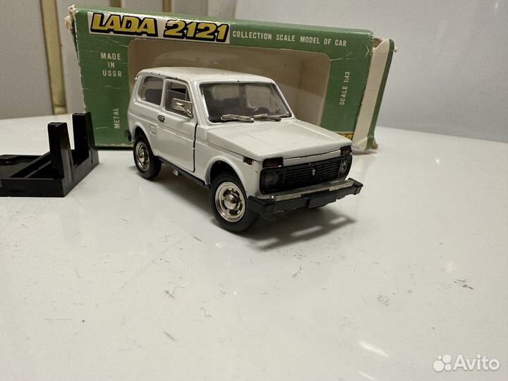 Модели СССР Нива А20 1985 г
