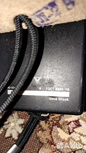 Экспонометр ленинград 7