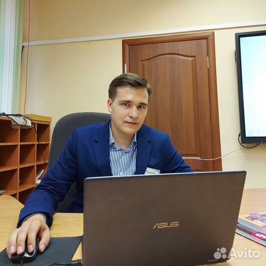 Репетитор по Истории и Обществознанию