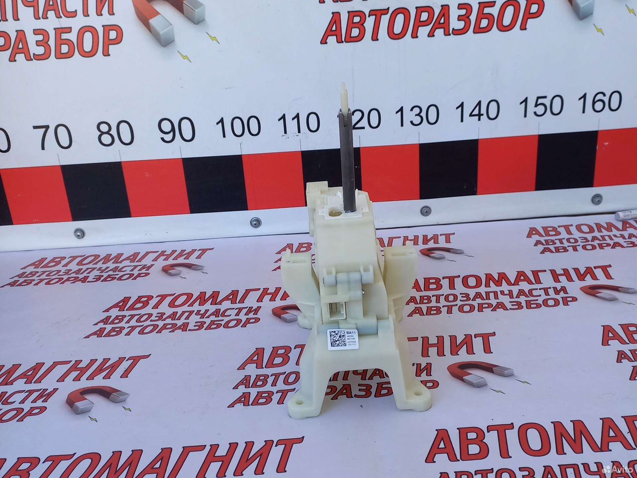 Селектор АКПП Киа Церато 4 BD 1.6 18-н.в