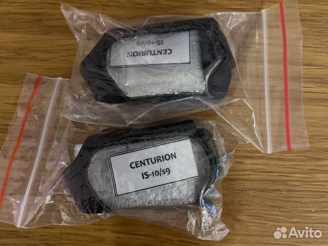 Чехол для брелка сигнализации Centurion s10/s9