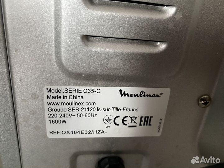 Электропечь духовка Moulinex