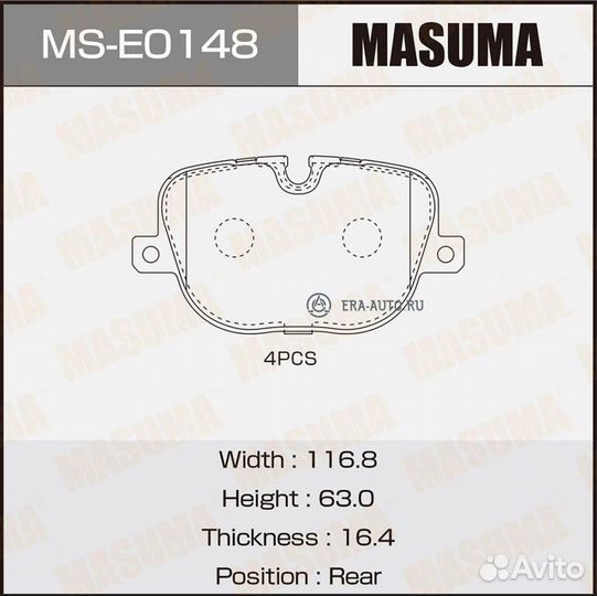 Masuma MS-E0148 Колодки тормозные дисковые зад