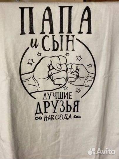 Ручная роспись одежды