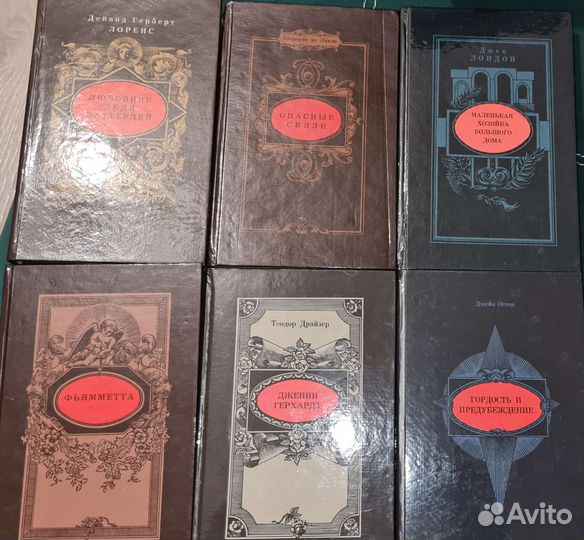 Книги Дамский роман